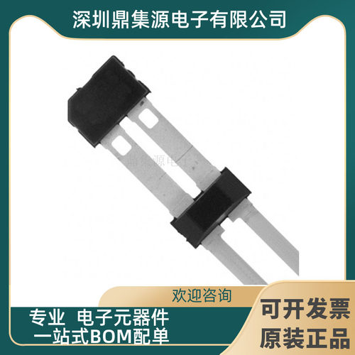 霍尔转速传感器TLE4941-1C 汽车ABS转速传感器TLE4941 41C1R