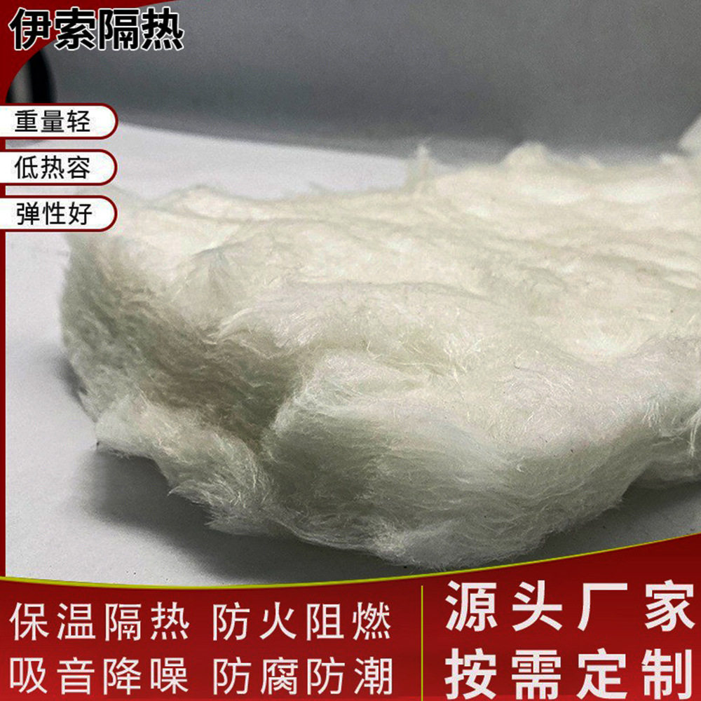 玻璃棉板贴面隔热保温防火KTV录音棚墙体隔音棉高温阻燃耐高温