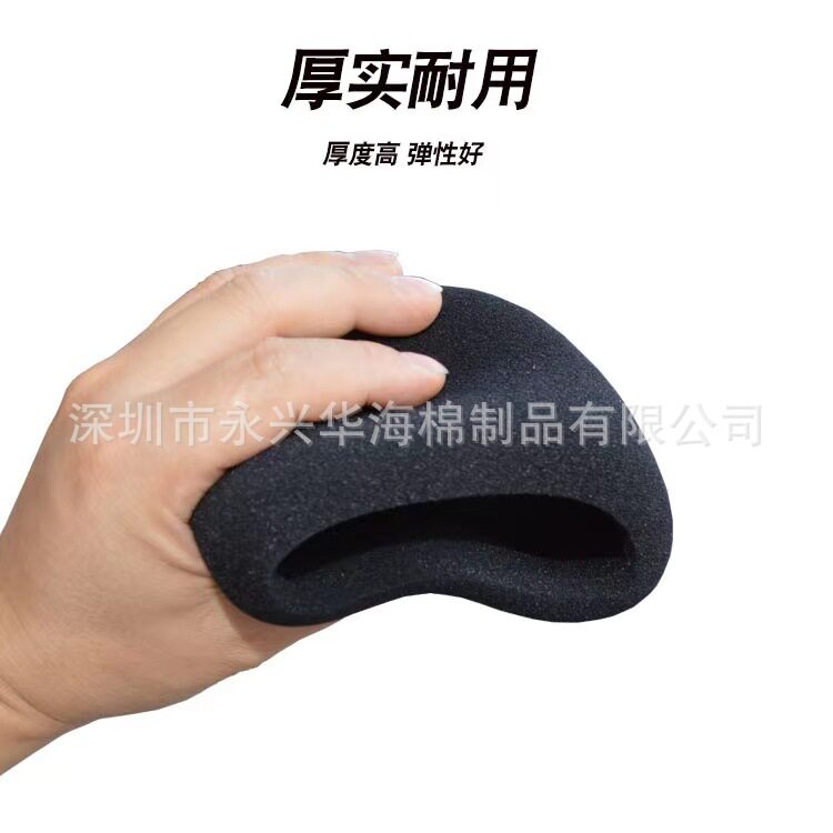 海绵厂家供应唱吧直播精灵唛克风G3海绵罩卫生防护罩吸音吸音棉