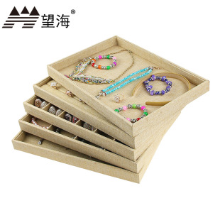 麻布首饰盘饰品手链手镯展示架耳钉耳环项链盘珠宝道具饰品托盘