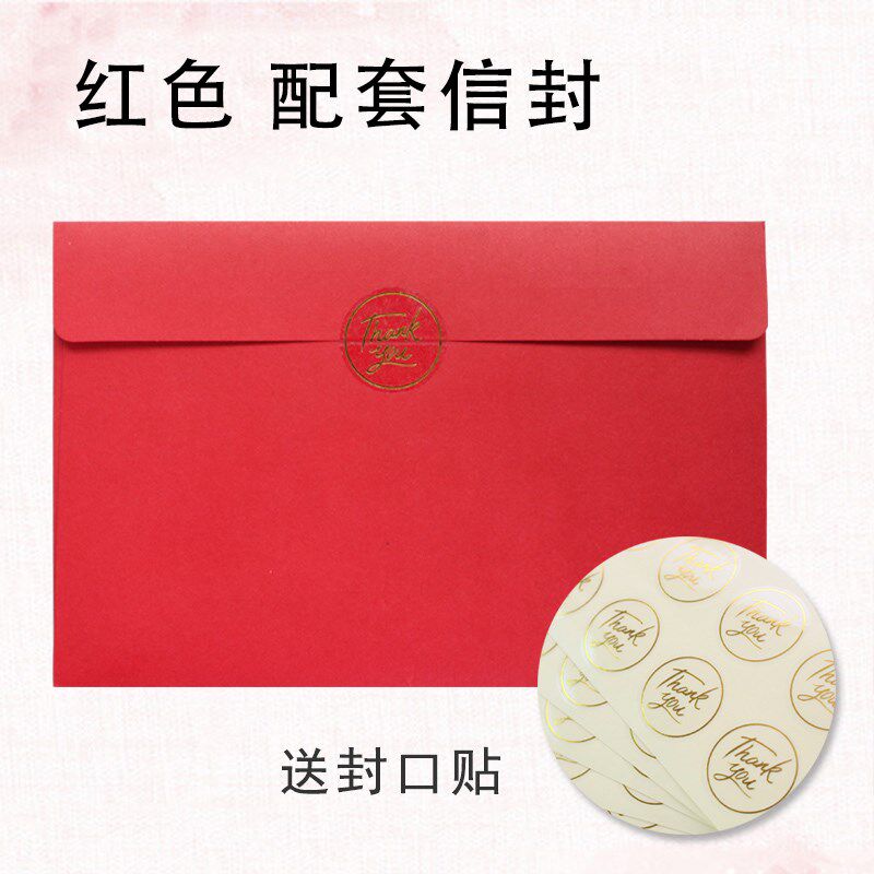 人父母致辞卡手誓写讲话宣卡誓言f卡婚礼高级中式手卡结婚定制