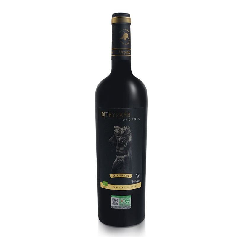 西班牙原瓶进口干红葡萄酒 德塞姆酒神丹魄混酿红酒特级精选有机