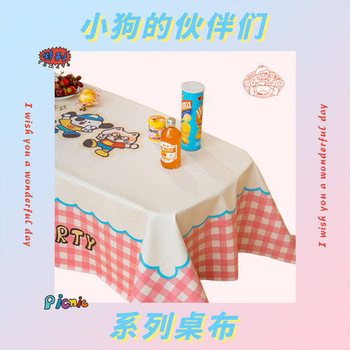 家用隔热防水防油定制免洗PU桌布