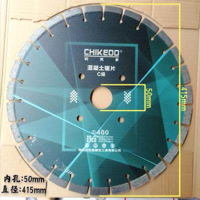 400型混凝土切割片切克多贝利笑脸马路锯片鹅卵石沥青碎石锯片。|msdalam kategori perkakasan/alat, Alat-alat kuasa, tablet marmar - dari Buy2taobao.com untuk memberikan perkhidmatan ejen Taobao profesional membeli
