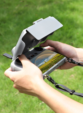适用大疆御DJI Air3S RC2 mini3/4Pro遥控器遮光罩保护盖免拆摇杆