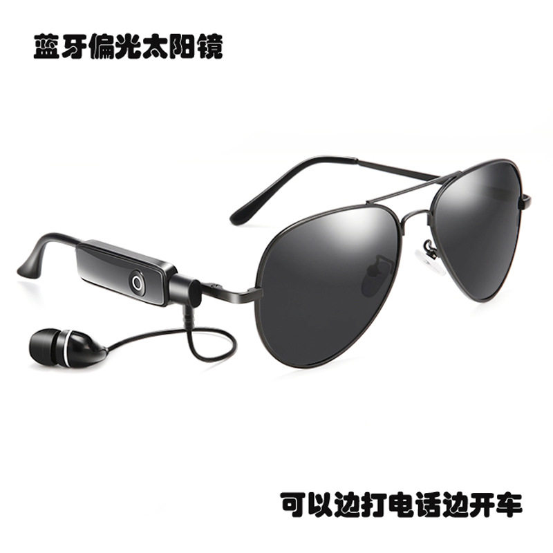 蓝牙耳机眼镜！智能蓝牙耳机眼镜太阳眼镜