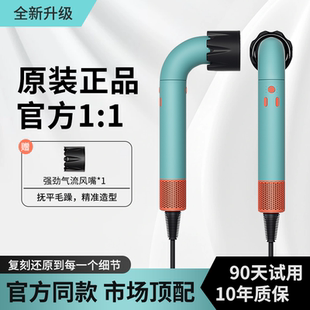 HD18新款弯管电吹风机高速大风力静音护发旅行便携家用理发店风筒