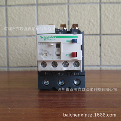 现货LRD3359C原装施耐德热过载继电器