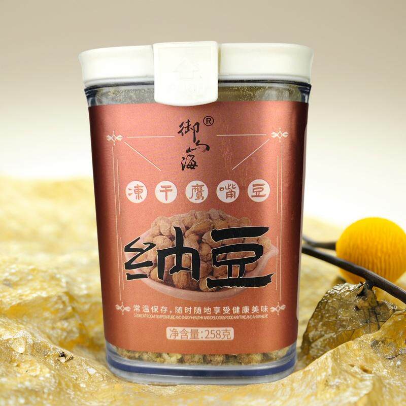 干纳豆冻干鹰嘴豆中年老年食用肠道健康发酵食品无添加剂常温钠豆