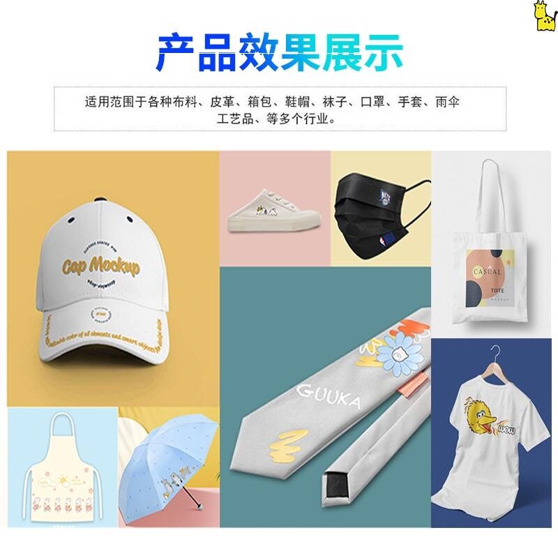 A3白墨柯式烫画打印机服装T恤数码印花机热转印衣服机器小型设备怎么样,好用不?