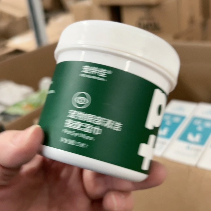 指套湿巾一桶,宠物/宠物食品及用品,猫特色保健品,淘宝优惠券,粉丝福利购,淘宝优惠卷