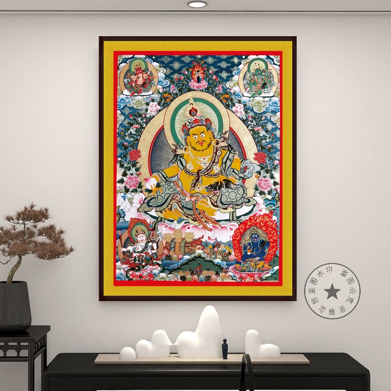 客厅黄财神装饰画超清复刻镇宅图片