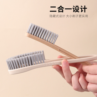 刷家用洗衣刷二合一两用可拆卸刷子不伤鞋 软毛鞋 衣清洁专用刷子