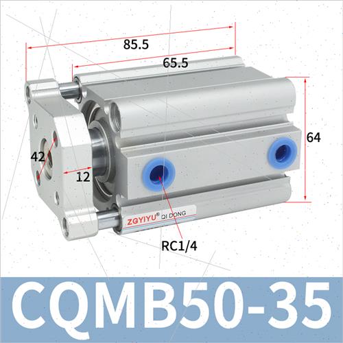 薄型三杆/ 三轴带导杆气缸CQMB40/50/63/80/100X5-10-15-20-25-30