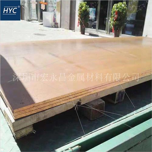 HPb61-1铅黄铜棒 六角棒 方棒 铅黄铜板 铅黄铜管 六角铅黄铜棒