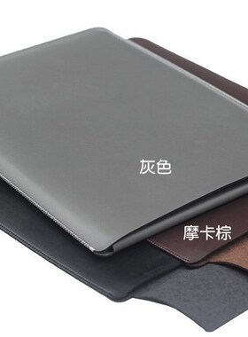 Apply to GDP P2 Max 8.9 inch portable this holster frivolous