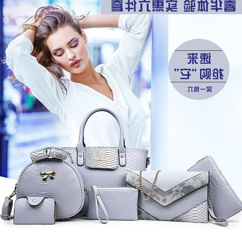 Six - piece women's bag with one shoulder b包六件套时尚蛇纹