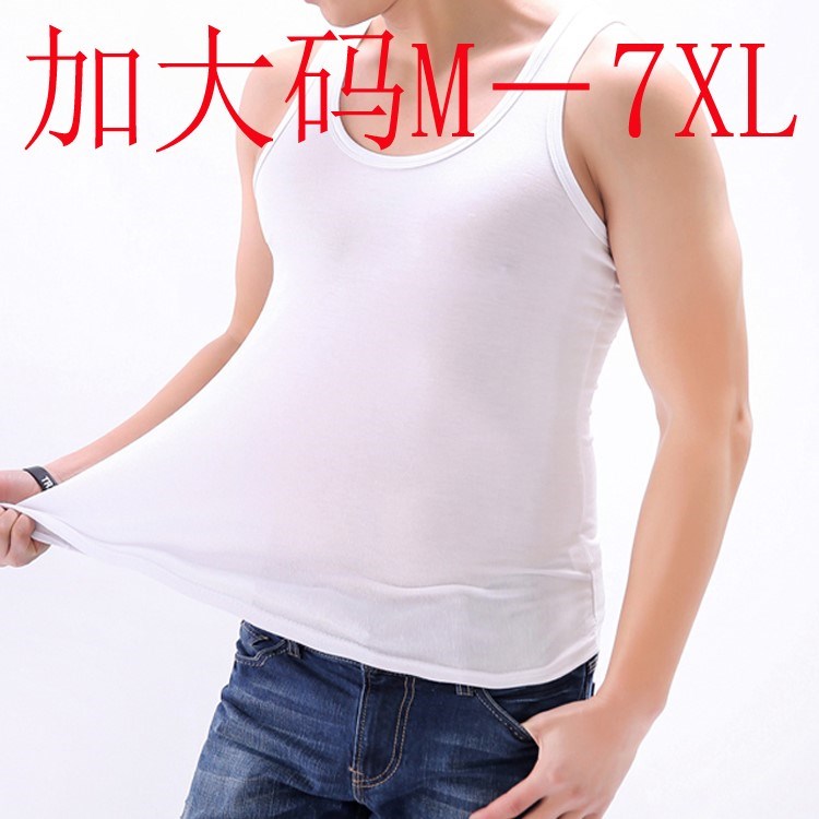 特加肥加大码胖子超大号运动紧身弹力打底吸汗宽松夏男士背心汗衫