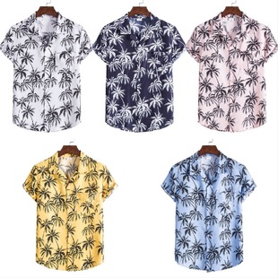 summer tops shirts for men hawaiian shirt beach wear 花衬衫