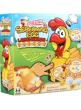 Squawk Chicken Game儿童搞笑整蛊生蛋鸡 新奇特桌面互动游戏