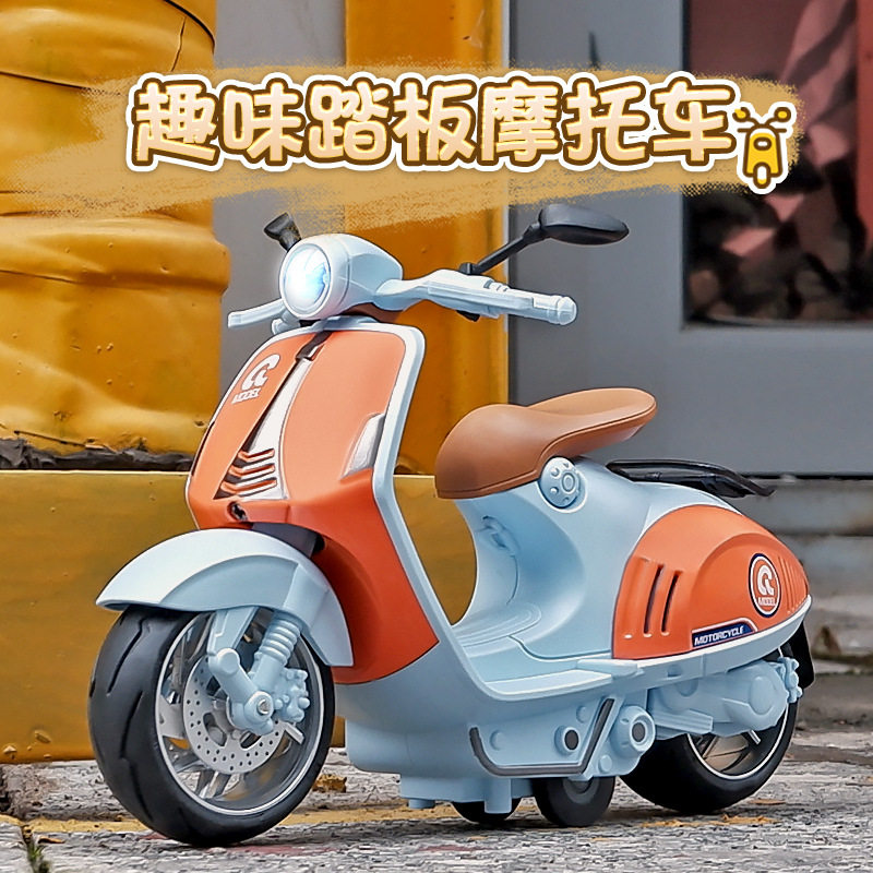 铭源 1:10仿真合金回力小绵羊摩托带灯光音乐儿童玩具摩托车模型