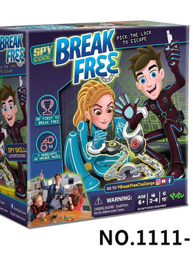 Break free game 摆脱对方新防守逃出手铐迷宫 Maze of handcuffs