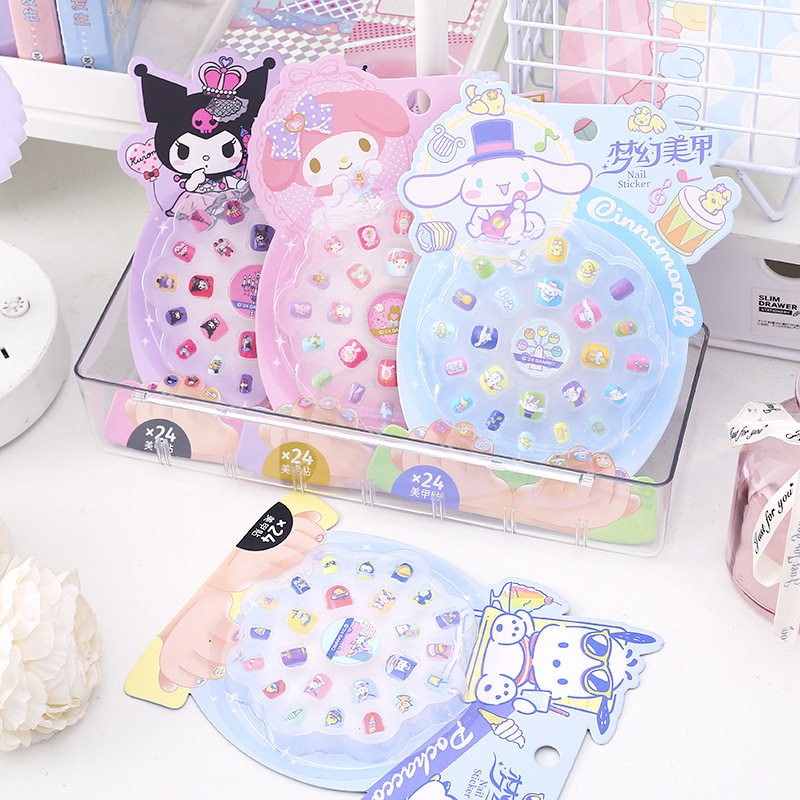 儿童美甲饰品套装可爱美乐蒂穿戴甲闪钻装饰贴纸玩具