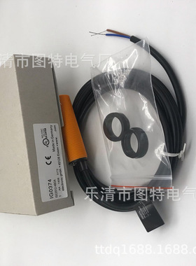 供应接近开关IF5930 IF5841 IF5838 IF5839 IF5866质保一年IF5889