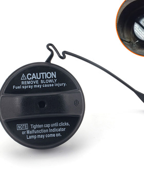 跨境热销77300-33070汽车油箱盖GasCap适用丰田油箱盖77300-3504