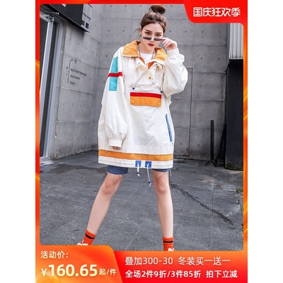 夏季薄款炸街外套女2020春秋装新款韩版宽松中长款连帽工装卫衣潮
