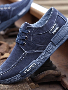 。工作鞋男劳保电焊防烫厨师防水防滑防油防臭修车厨房专用布鞋劳