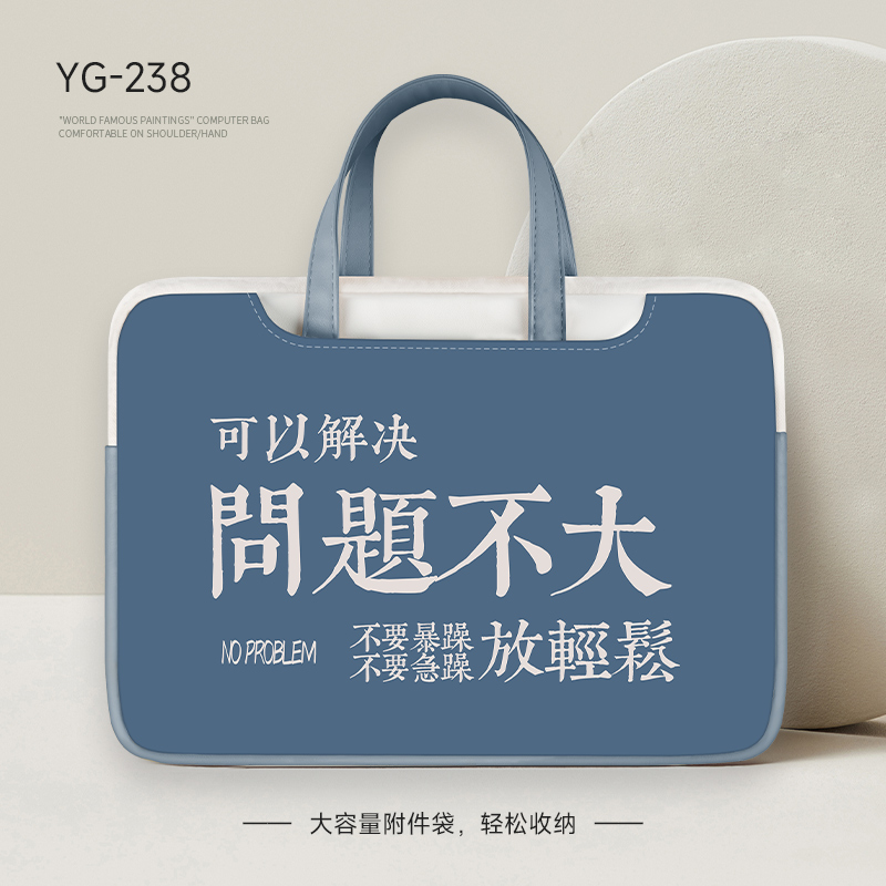全新升级撞色包 优质PU软皮 婴儿亲肤手感