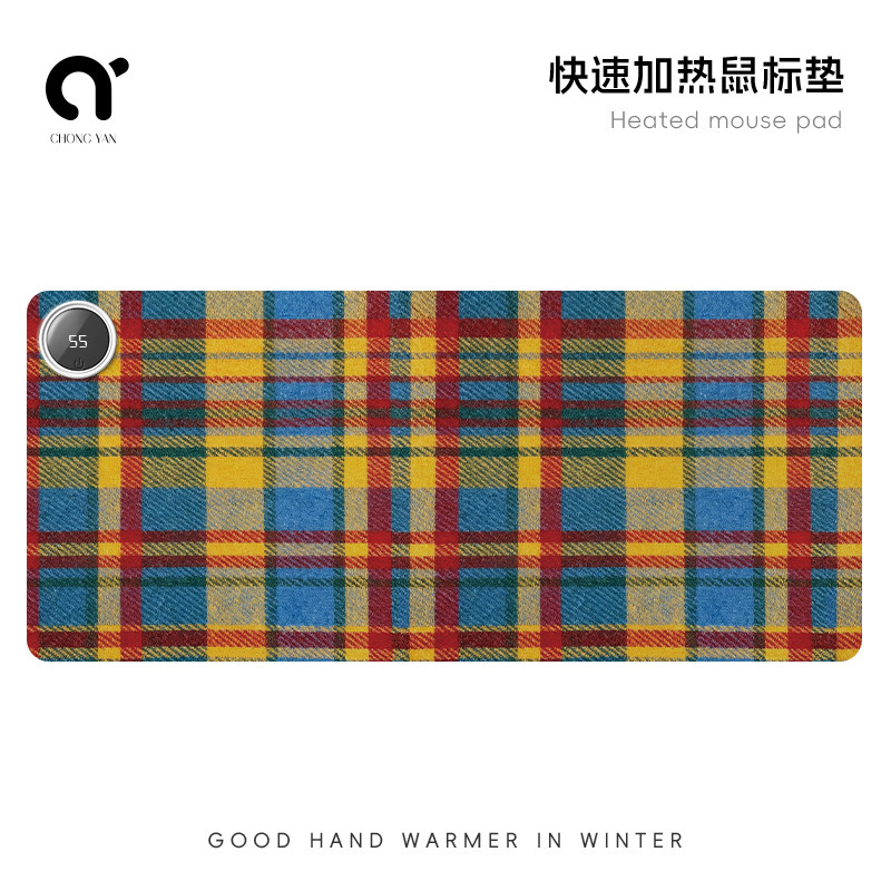 崇言格子拼接加热鼠标垫冬季高颜值办公室电脑桌面垫保暖防水智能恒温加热垫学生写作业暖手超大电发热暖桌垫