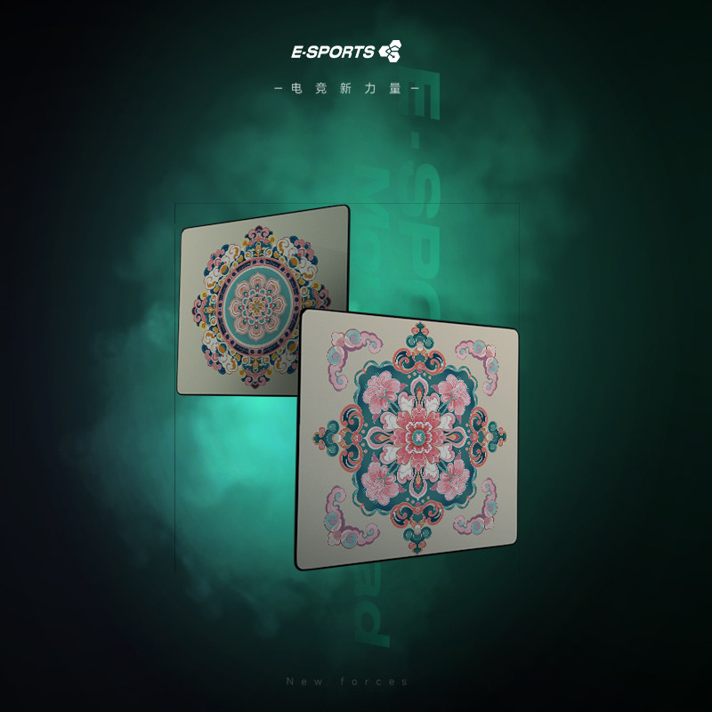 崇言游戏电竞CSGO鼠标垫小号粗面细面吃鸡LOLFPS电脑办公加厚桌垫