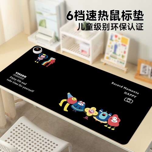 糖果小人加热鼠标垫超大发热桌垫