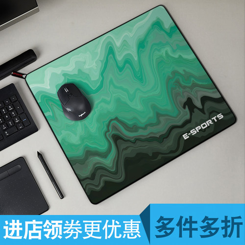 6MM电竞鼠标垫游戏专用加厚桌垫