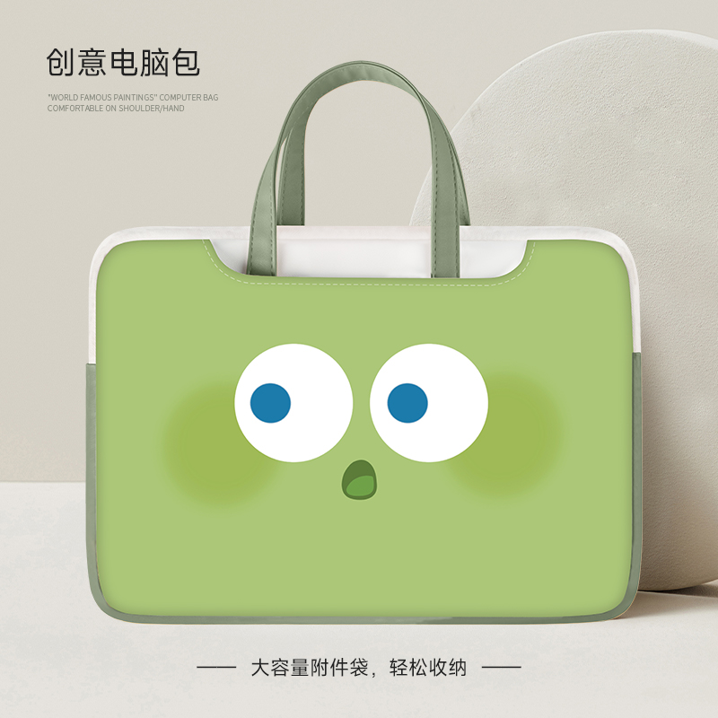 可爱表情手提笔记本电脑包女适用联想/小新air14/macbookpro15.6寸华为matebook13.3小米16寸拯救者保护套17