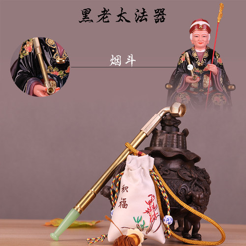 合金神像黑妈妈道具法器