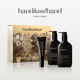 身体乳 handhandhand官方香氛润养礼盒手部洗护 金色章节.润养