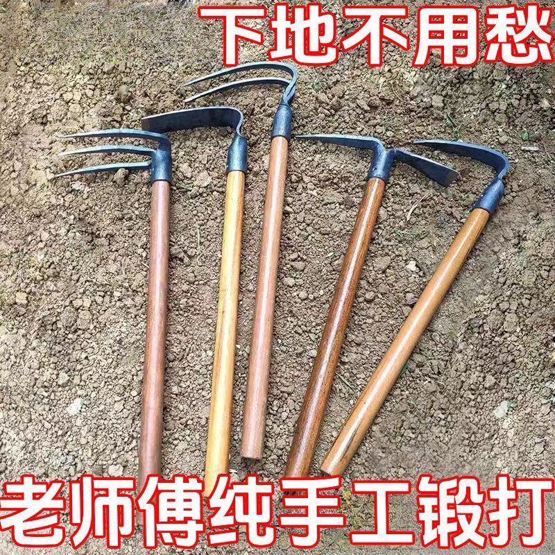 翻土农具手工新款户外两