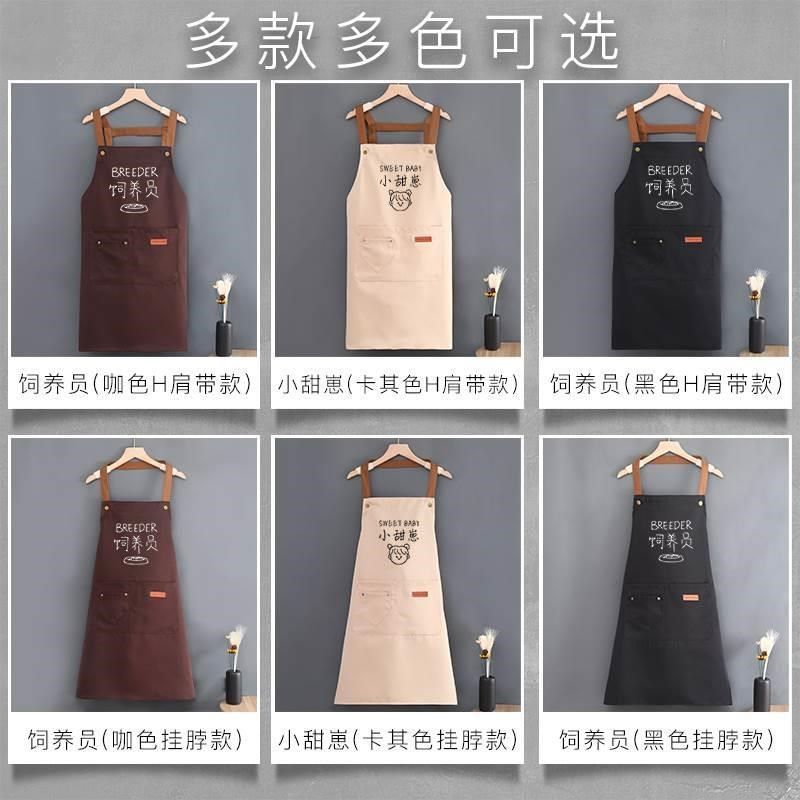 canvas apron custom printed waterproof tea coffee shop