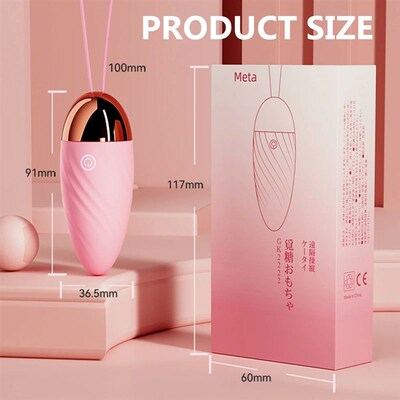 Bluetooth Dildo Vibrator Sex Toy For Women G Spot Vaginal