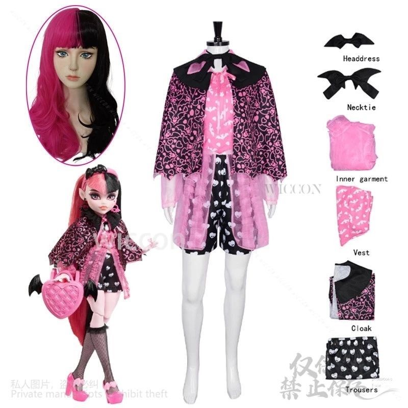 Anime Movie Monster Cosplay Dress High Girl Draculaura