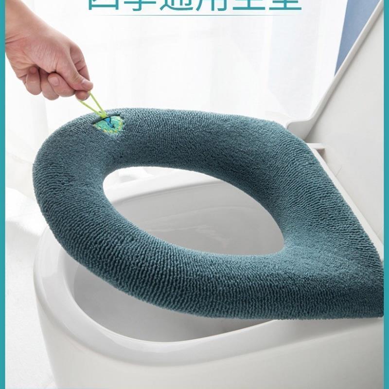 Toilet cover seat mat马桶坐垫Toilet seat马桶座圈四季通用卫浴