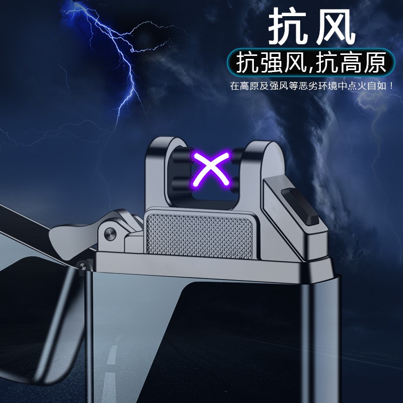 Mini Electronic Lighter Dual ARC充电点火器Windproof Lighters