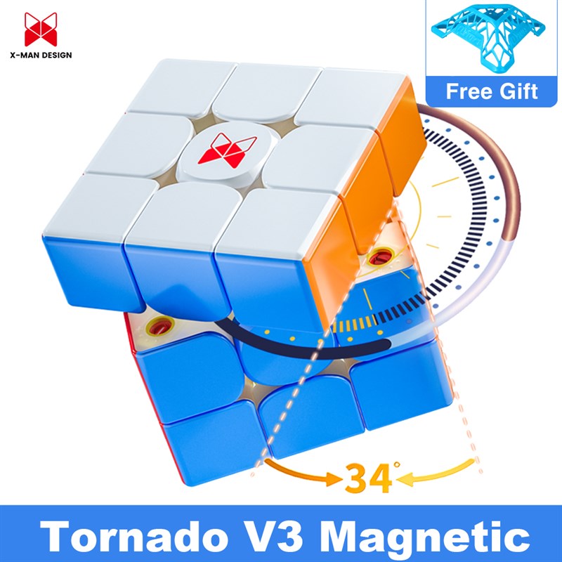QiYi X-Man Tornado V3M 3x3 Flagship Version Magnetic Magic S