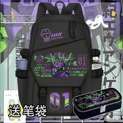 Demon Slayer Backpack Anime Children Boys Girls Schoolbag Ki