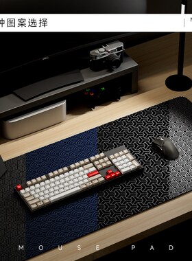 leather computer desk mat large mouse pad black writing ta