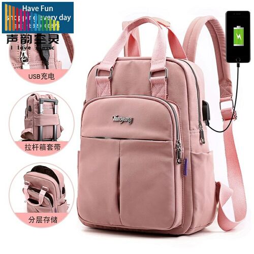 Waterproof Bagpack School Bags Teenage Girls Travel Bag