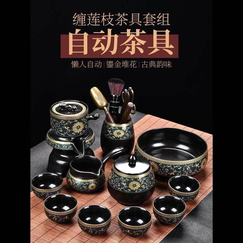 Ceramic chinese tea set tea cup teapot tea tray a set of茶具